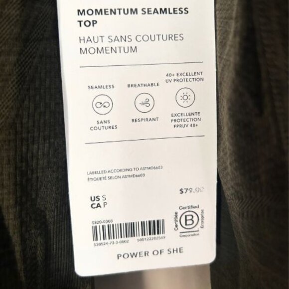 Brand New! Athleta Momentum Seamless Top - Small - Picture 6 of 6